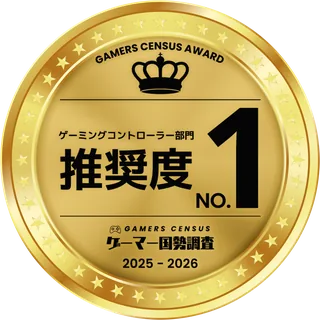 推奨度 No.1 の受賞メダル