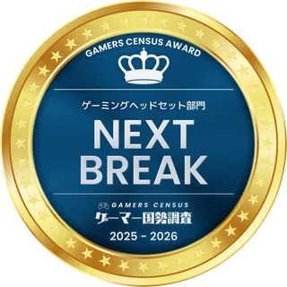 ネクストブレイクアワード の受賞メダル