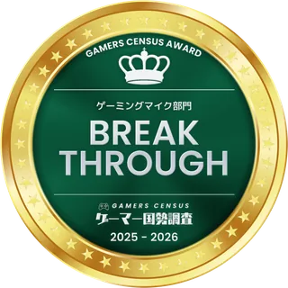 ブレイクスルーアワード の受賞メダル