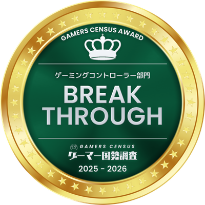 ブレイクスルーアワードのメダル（ゲーミングコントローラー部門の例）