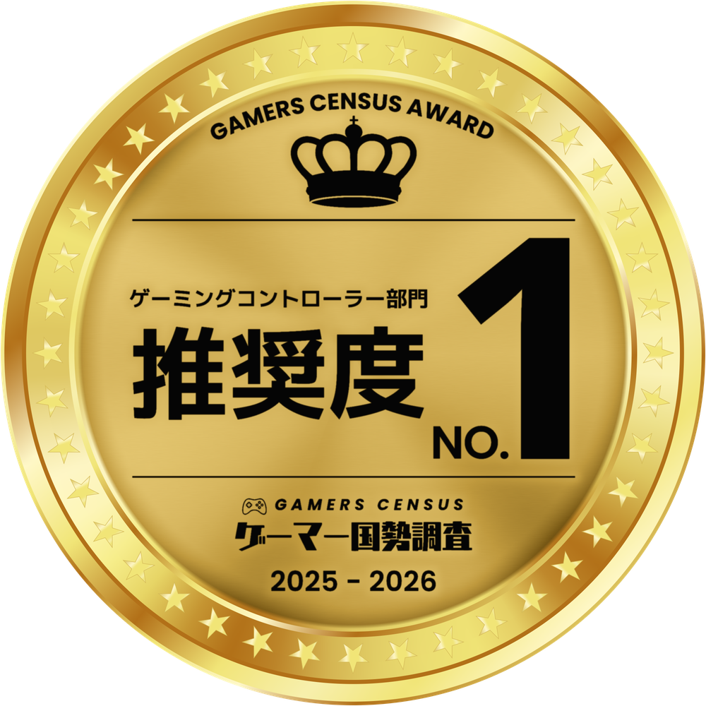 推奨度 No.1 のメダル（ゲーミングコントローラー部門の例）